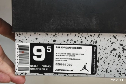 Hyperoad AIR FEAR JORDAN RETRO 4 0906